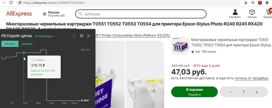 9966336-djApV.jpg