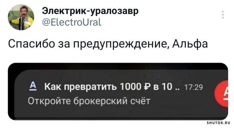 11970255-qqWr2.jpg