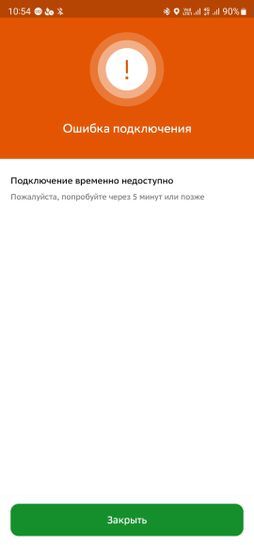 11987495-Qm1nU.jpg
