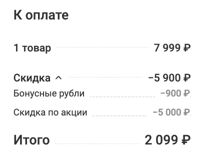 2025-01-2120.45.47