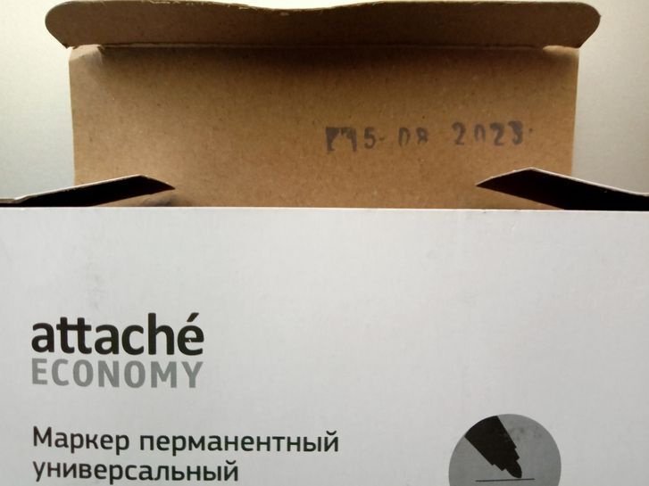 11990563-SZjCE.jpg