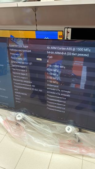 9998589-S3Itc.jpg