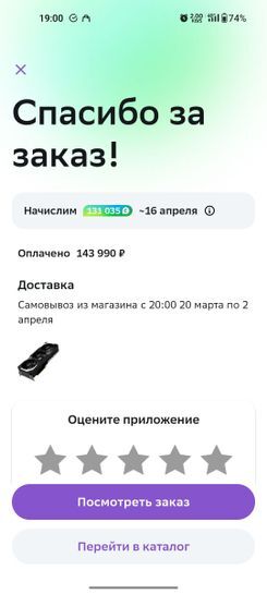13975602_1.jpg