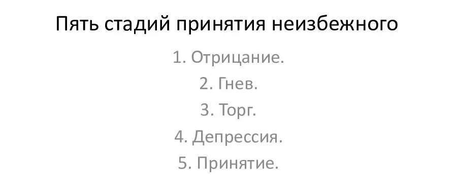 4057709-tHFGS.jpg