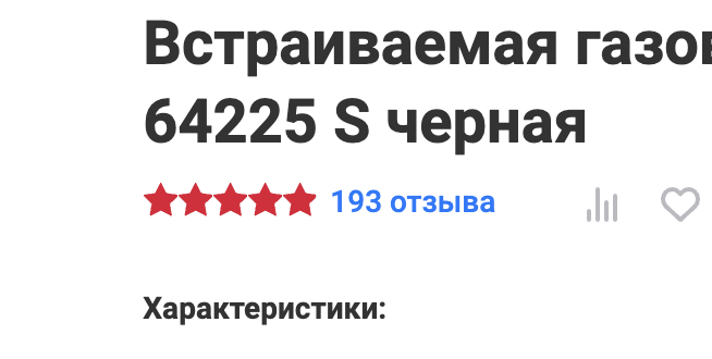 2025-01-2215.13.53