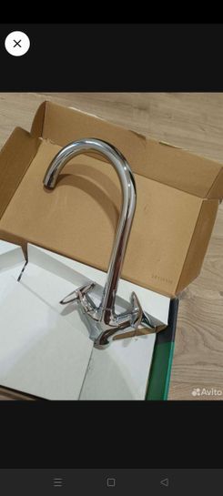 13985633-ljKJM.jpg
