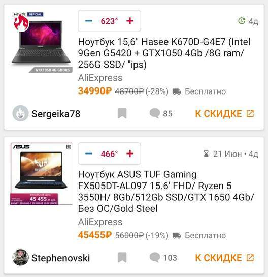 2076131-0uXQp.jpg