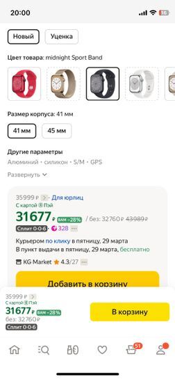 14001362-5HYVU.jpg