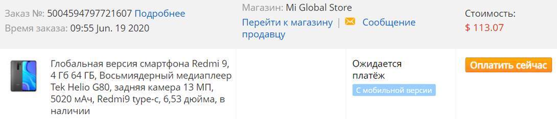 2085663-ruZ9g.jpg