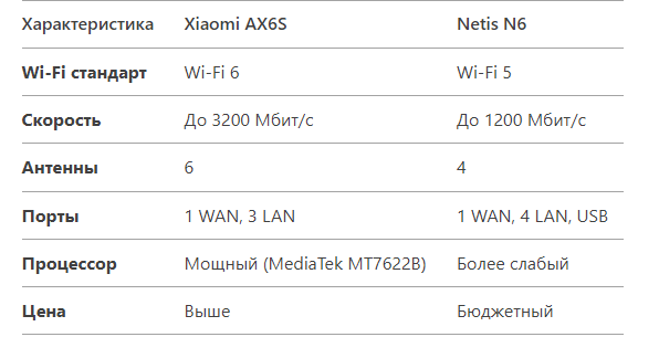 2025-01-2514-26-21
