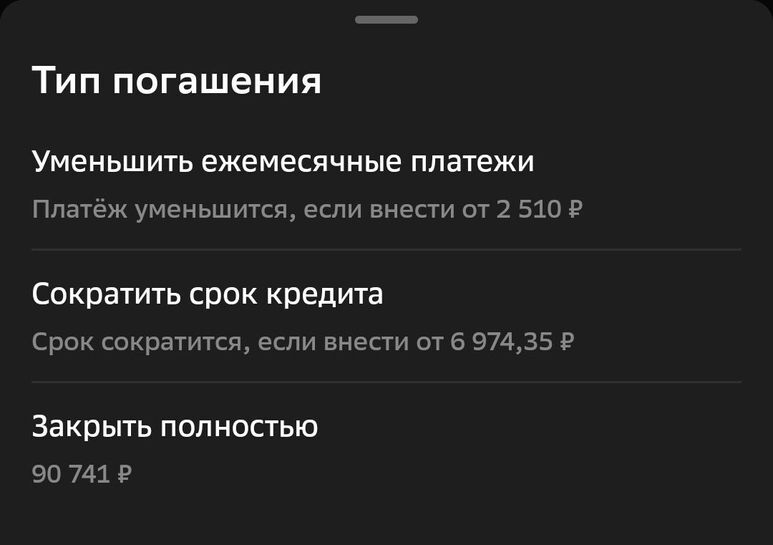 14018737-ykY74.jpg