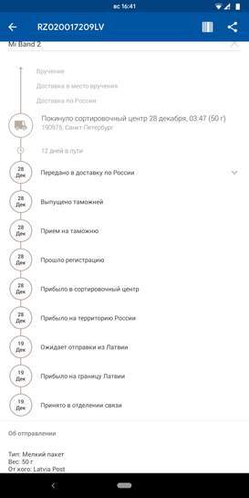 131543-KlEv0.jpg