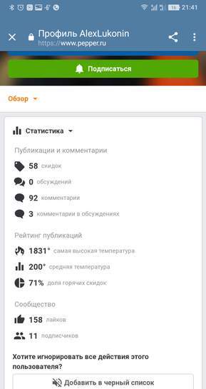 135160-qECc8.jpg