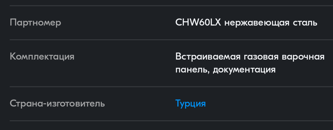 1000017781