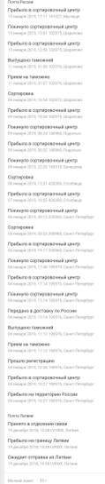 147750-TNYWj.jpg