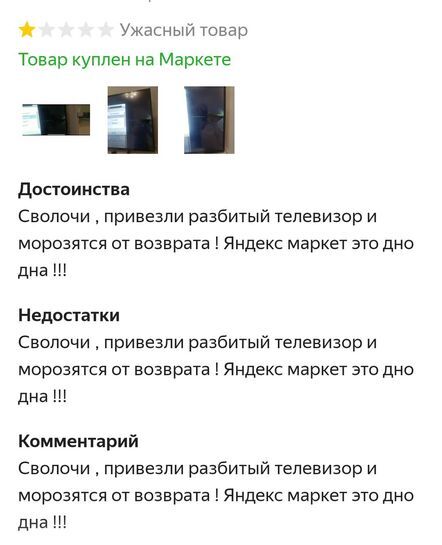 8091460-eH8N1.jpg