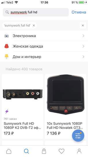 155183-riZfr.jpg