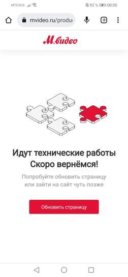 8110792-YMnNs.jpg