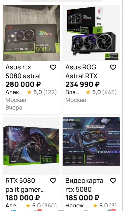31-01-2025105542