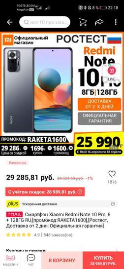 4158282-7SURy.jpg