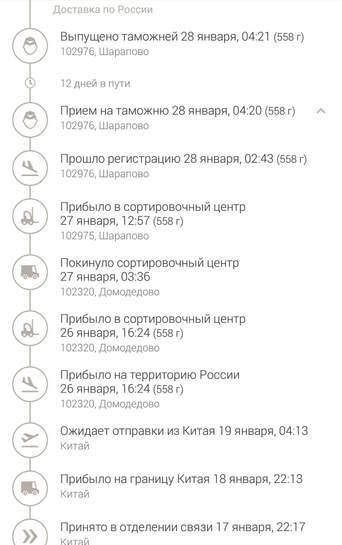 170758-FNdEm.jpg
