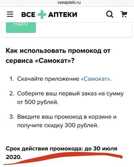 2139833-XiBut.jpg