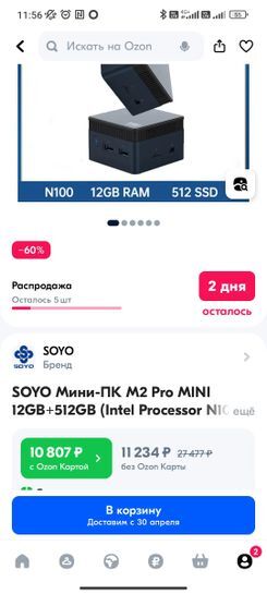 14080660-x2KQl.jpg