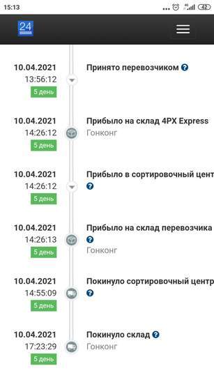 4166374-BXzne.jpg