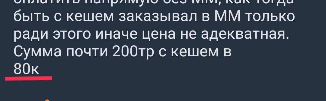 12095909-0PtYo.jpg