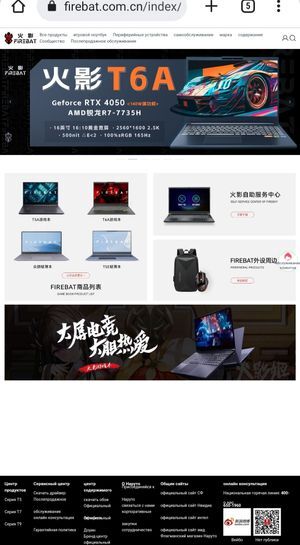 10098051-A0WW3.jpg
