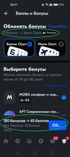 14095211-rGBeQ.jpg