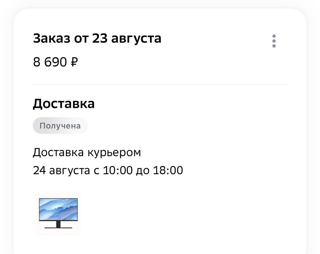 12114486_1.jpg