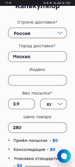 6157708-YV1wj.jpg