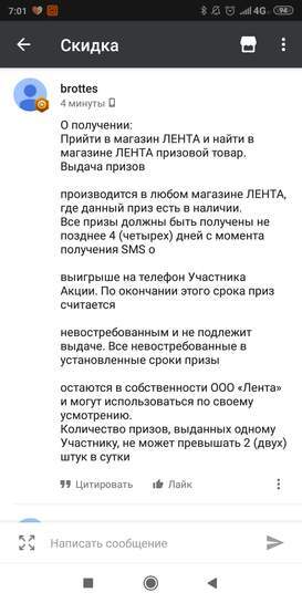 202933-MrYrY.jpg