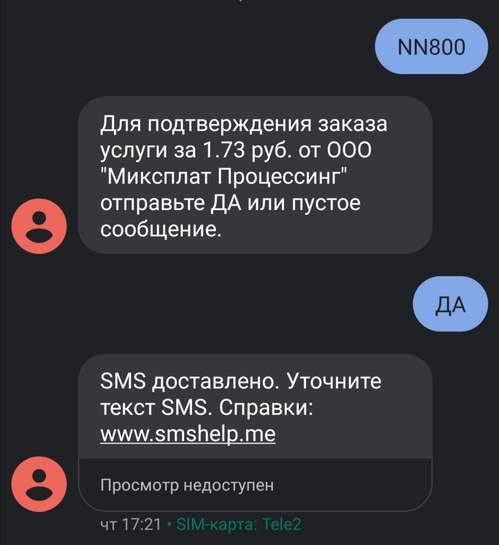 4200362-mePT2.jpg