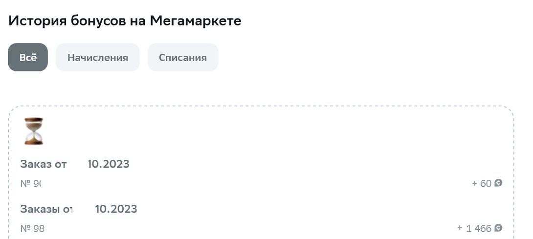 12129142-zzdTH.jpg