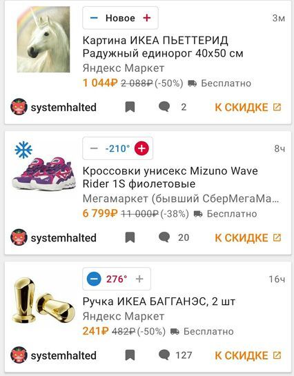 12136271-ppFKs.jpg