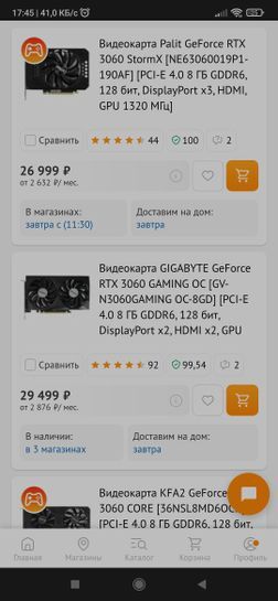 10132958-Il2Lz.jpg