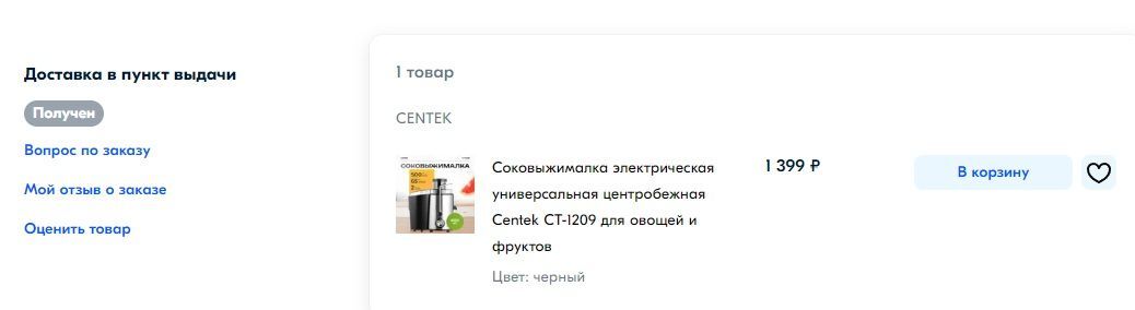 14130429-MyiBa.jpg