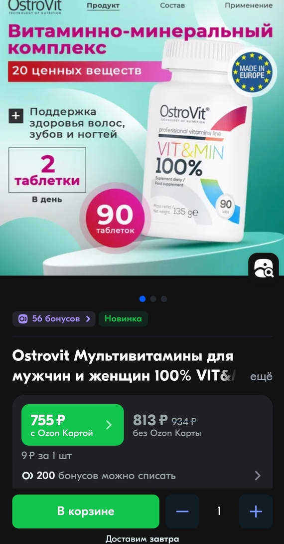 1000011452