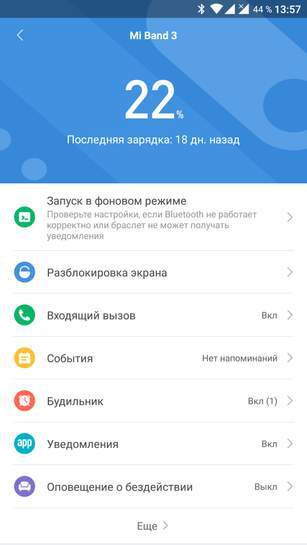 218437-yT84M.jpg