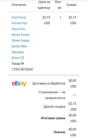 220192-kDGU3.jpg