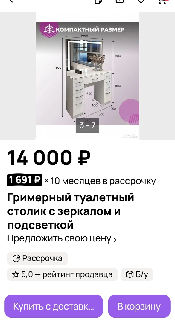 IMG20250206172023