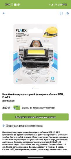 14143872-CN30Y.jpg