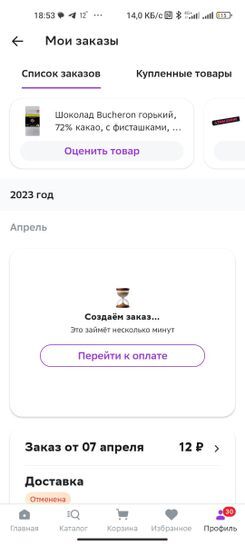 10145553-9u9lh.jpg