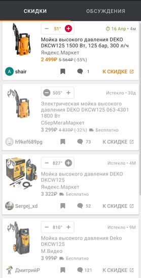 10157190-CuzRX.jpg