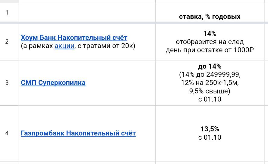 12175932-zMEyt.jpg