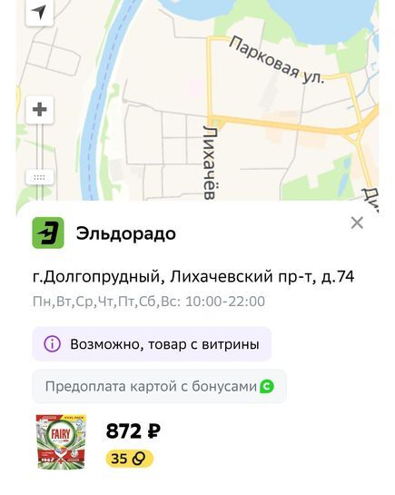 10163713_1.jpg