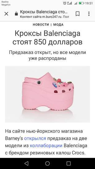 245739-itoRv.jpg
