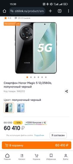14171771-Ni0RT.jpg